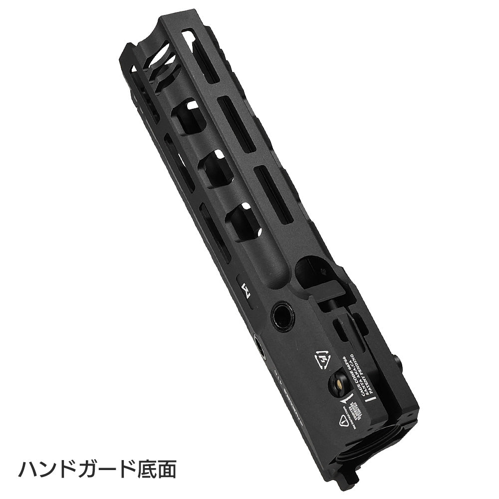 hk416 ハンドガードのおすすめ人気商品一覧 通販 - Yahoo!ショッピング