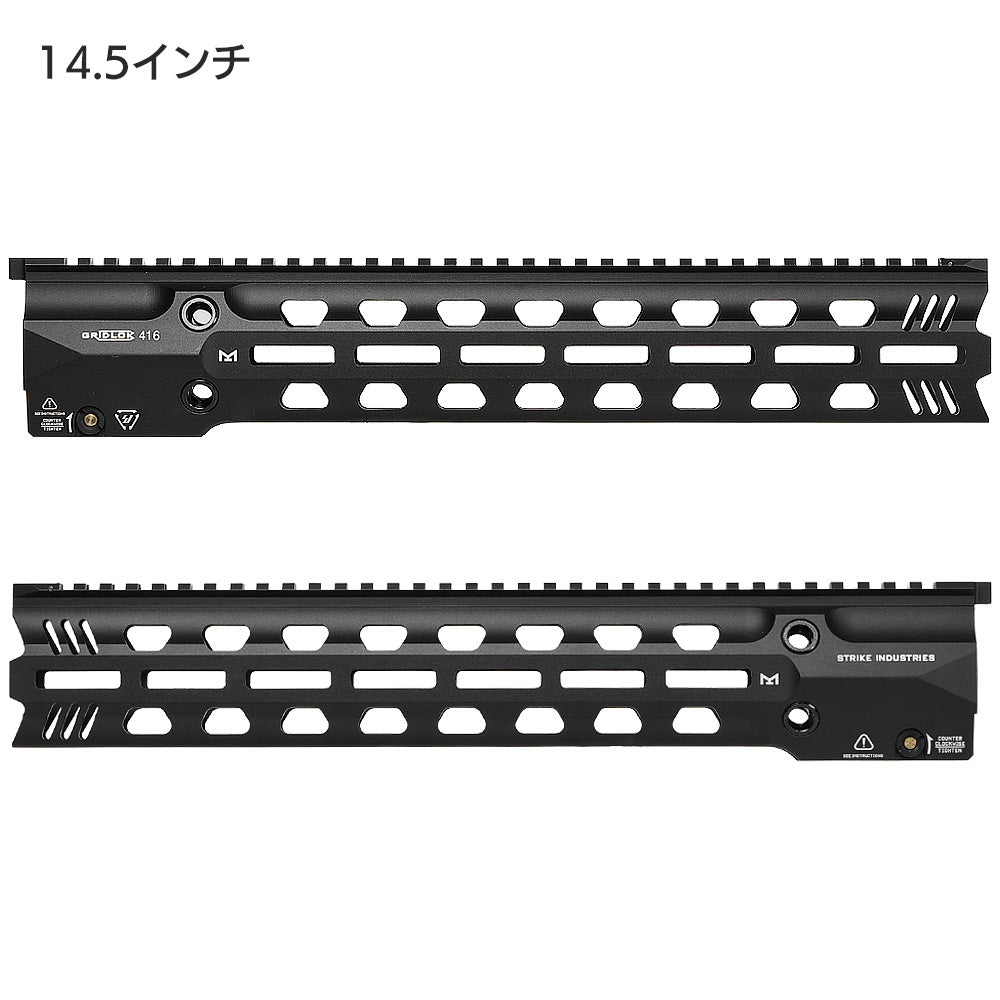 hk416 ハンドガードのおすすめ人気商品一覧 通販 - Yahoo!ショッピング