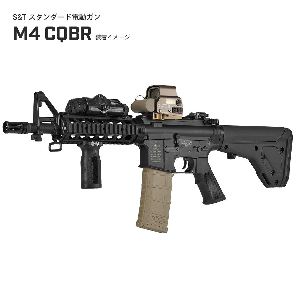 m4 ストック（MAGPUL）の商品一覧 通販 - Yahoo!ショッピング