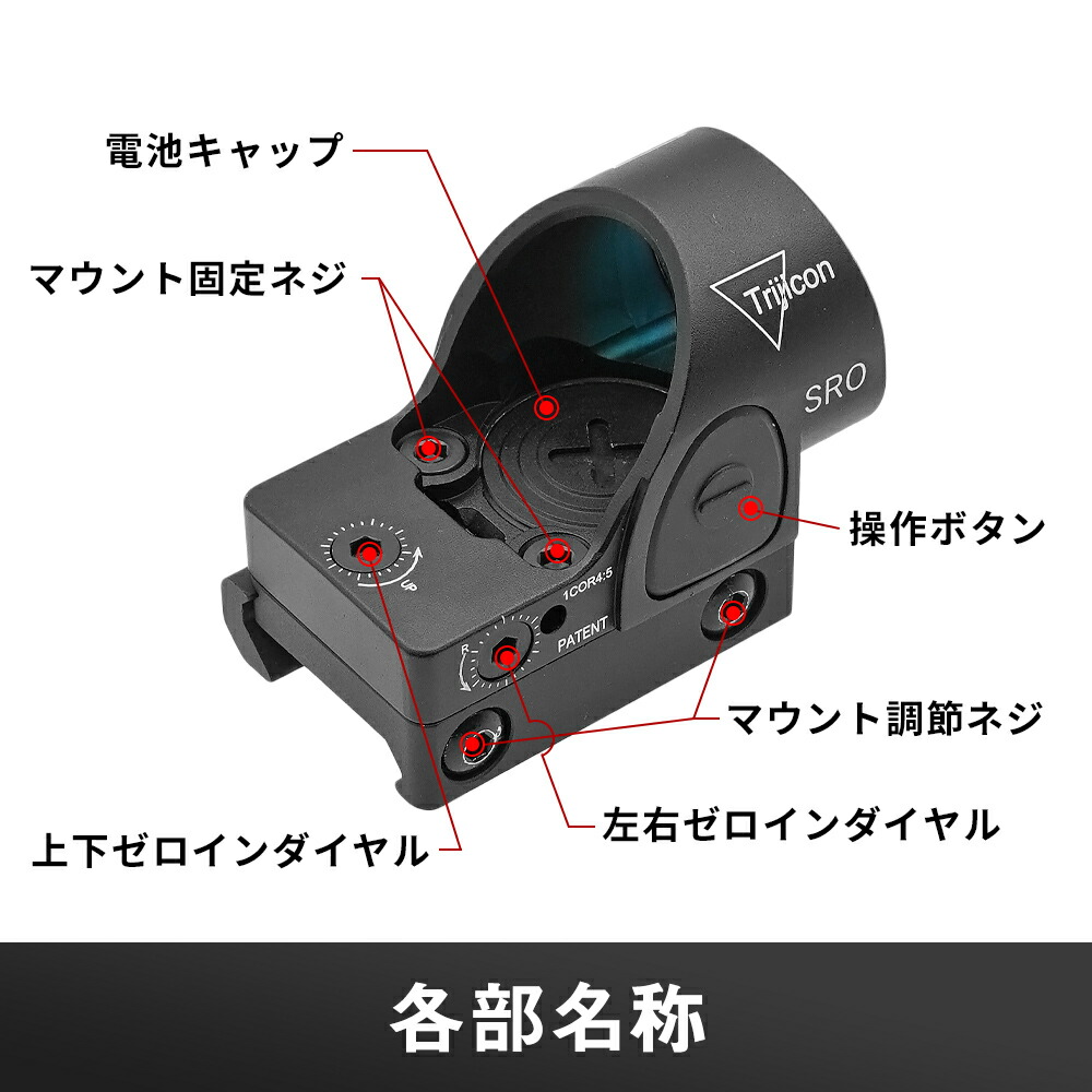 eg_srs_009.jpg