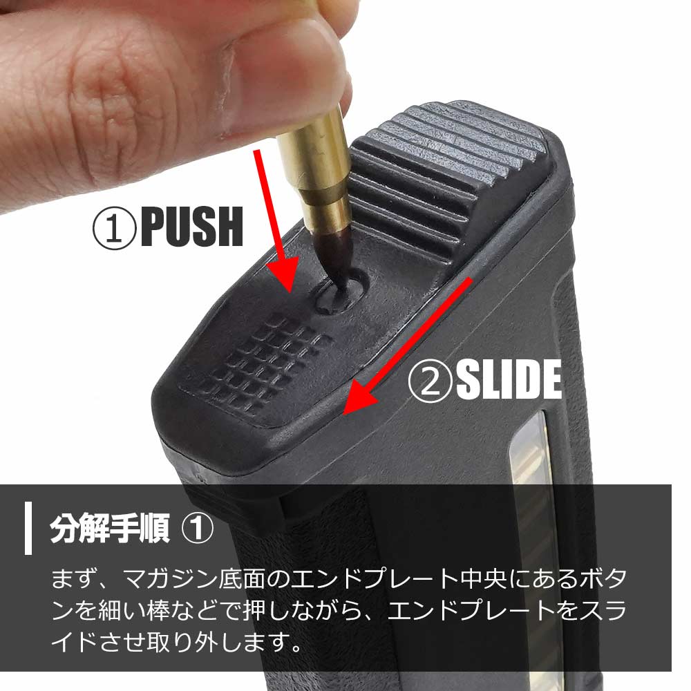 PTS製 次世代電動ガン M4シリーズ共通 EPM ポリマーマガジン 120連/30