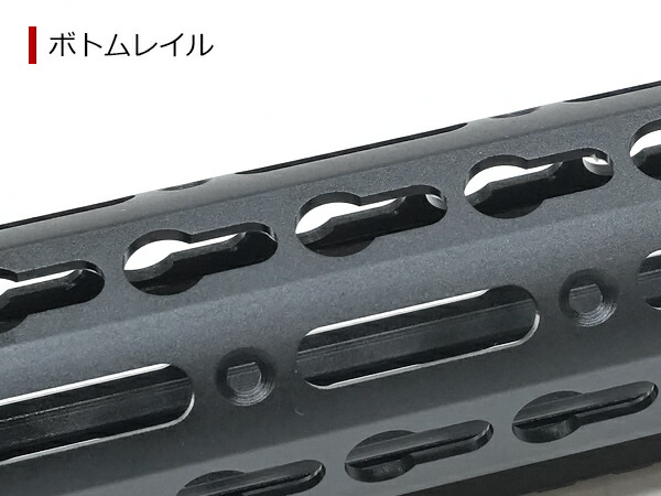 NOVESKEタイプ 東京マルイ M4シリーズ対応 NSR KEYMOD ハンドガード 10