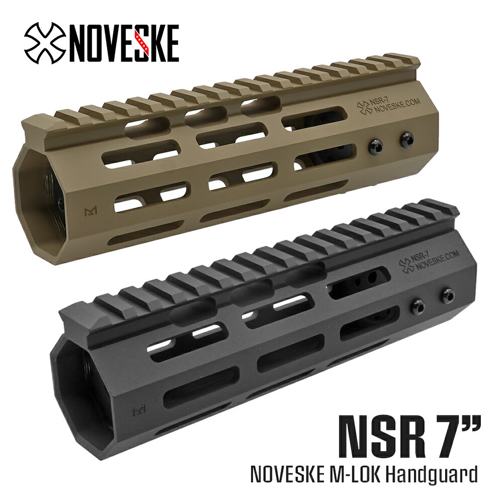 NOVESKE 正式ライセンス】実物ピッチ 対応 NOVESKE NSR GEN4 / 7インチ