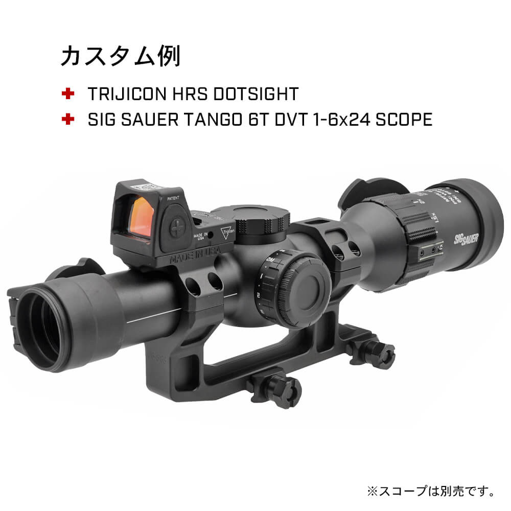 Evolution Gear 製 30mm径 スコープ対応 GEISSELE Super Precision