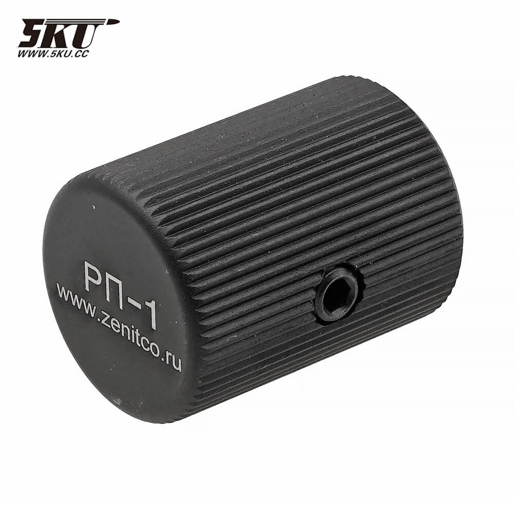 5KU 製 AKシリーズ対応 Zenit タイプ RP-1 チャージングハンドル
