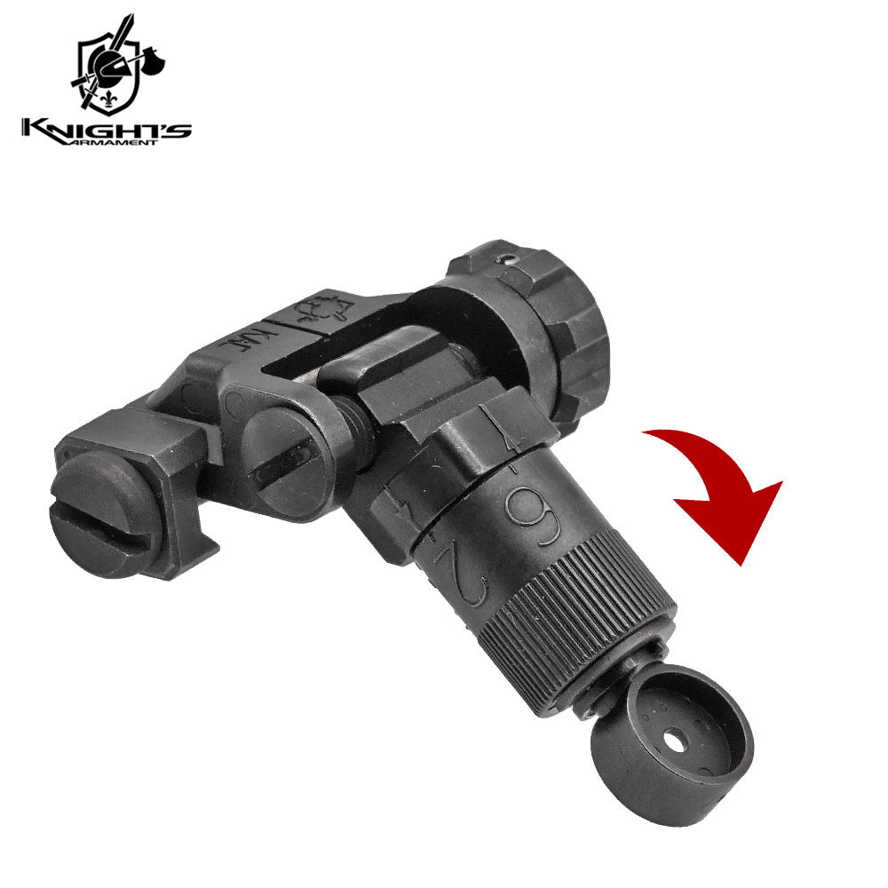 Arts Airsoft KAC Knight's Armament 200-600M フォールディング