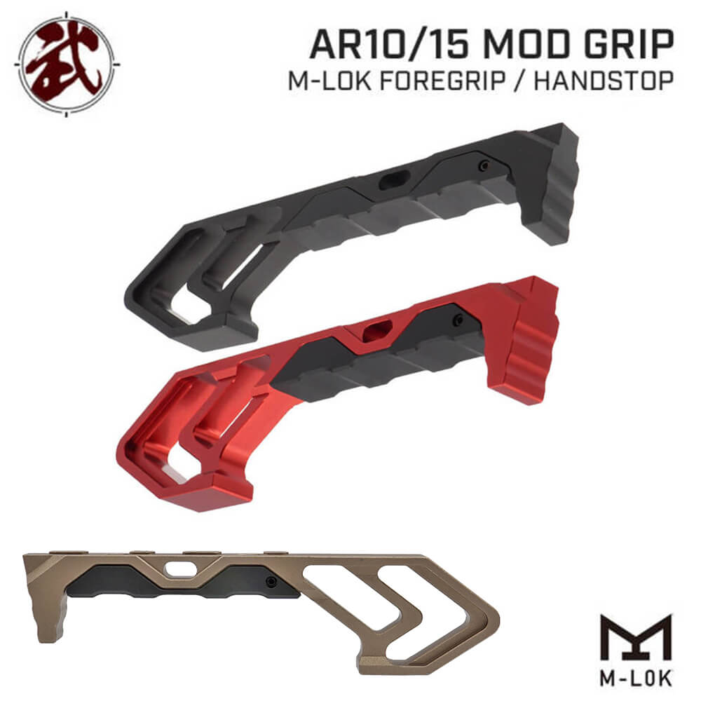 mod　ARまとめ売り80枚 METAL製 M-LOK対応 Tyrant Designs タイプ TD MOD ForeGrip AR10/15