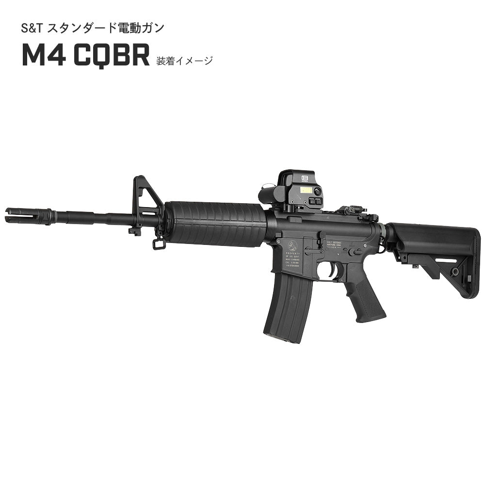 m4カービンのおすすめ人気商品一覧 通販 - Yahoo!ショッピング