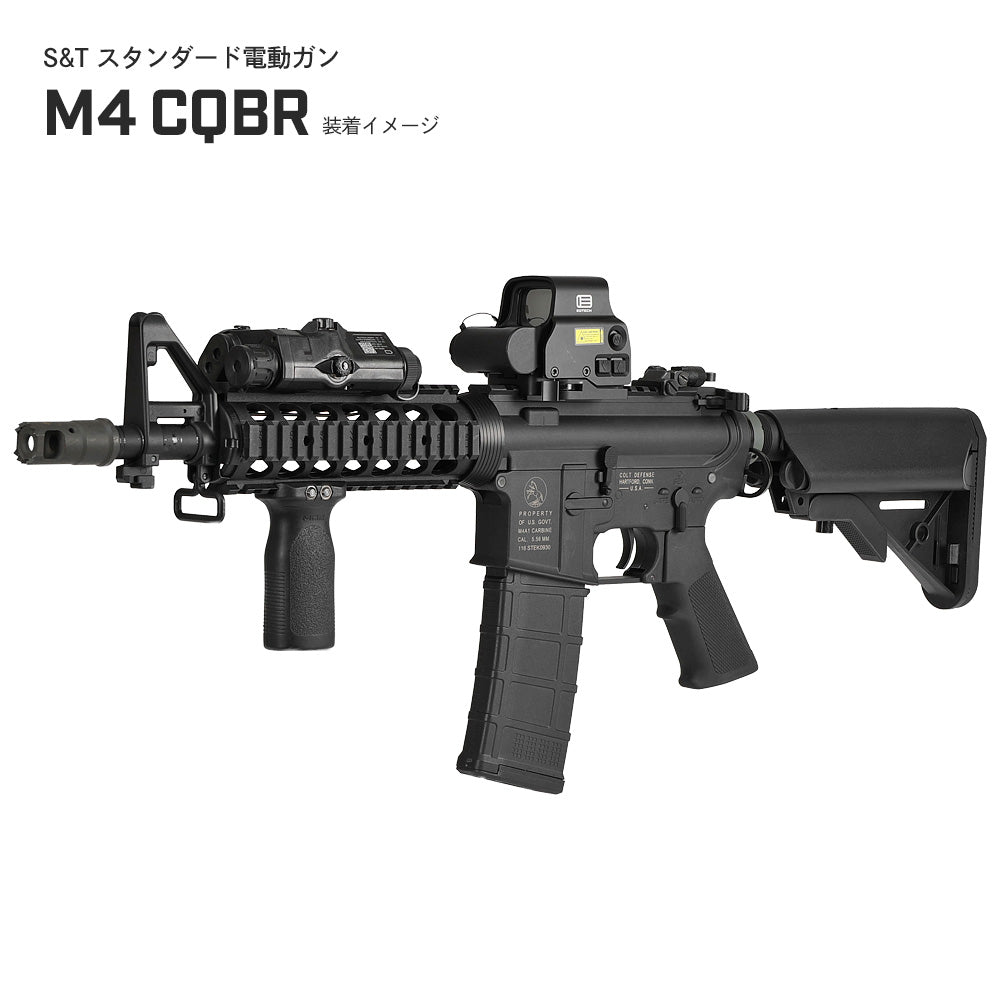 実物 米軍放出 M4 カービン用 6ポジション クレーンストック M149 E&C 製 M4シリーズ対応 強化ポリマー製 LMT SOPMODストック レプリカ