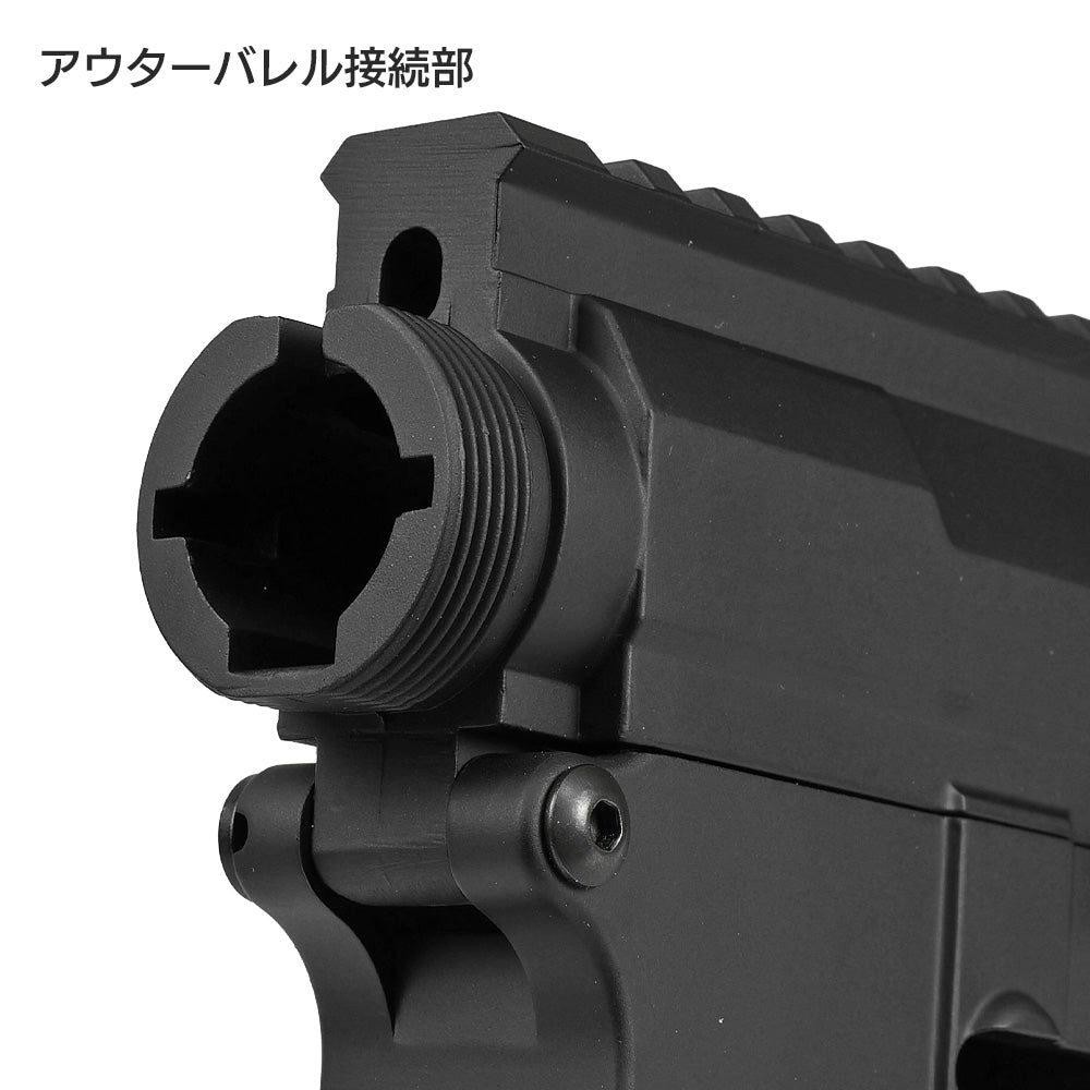 E&C 製 電動ガン QDV2 対応 VLTOR MUR-1 メタルフレーム & 外装 E&C 製 電動ガン QDV2 対応 VLTOR MUR-1 メタルフレーム & 外装