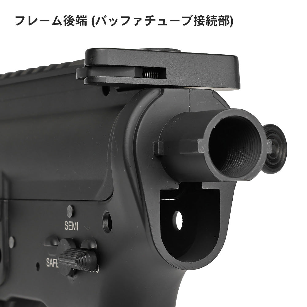 E&C 製 電動ガン QDメカボックス V2 対応 無刻印タイプ M4/M16 QDV2