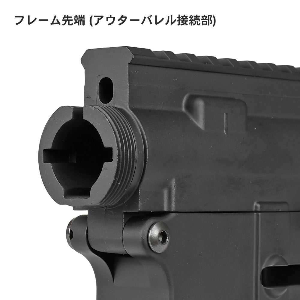 E&C 製 電動ガン QDメカボックス V2 対応 無刻印タイプ M4/M16 QDV2