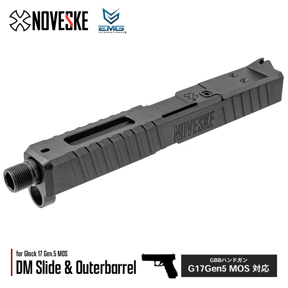 NOVESKE EMG 正式ライセンス 東京マルイ G17 Gen.5 MOS 対応 DM