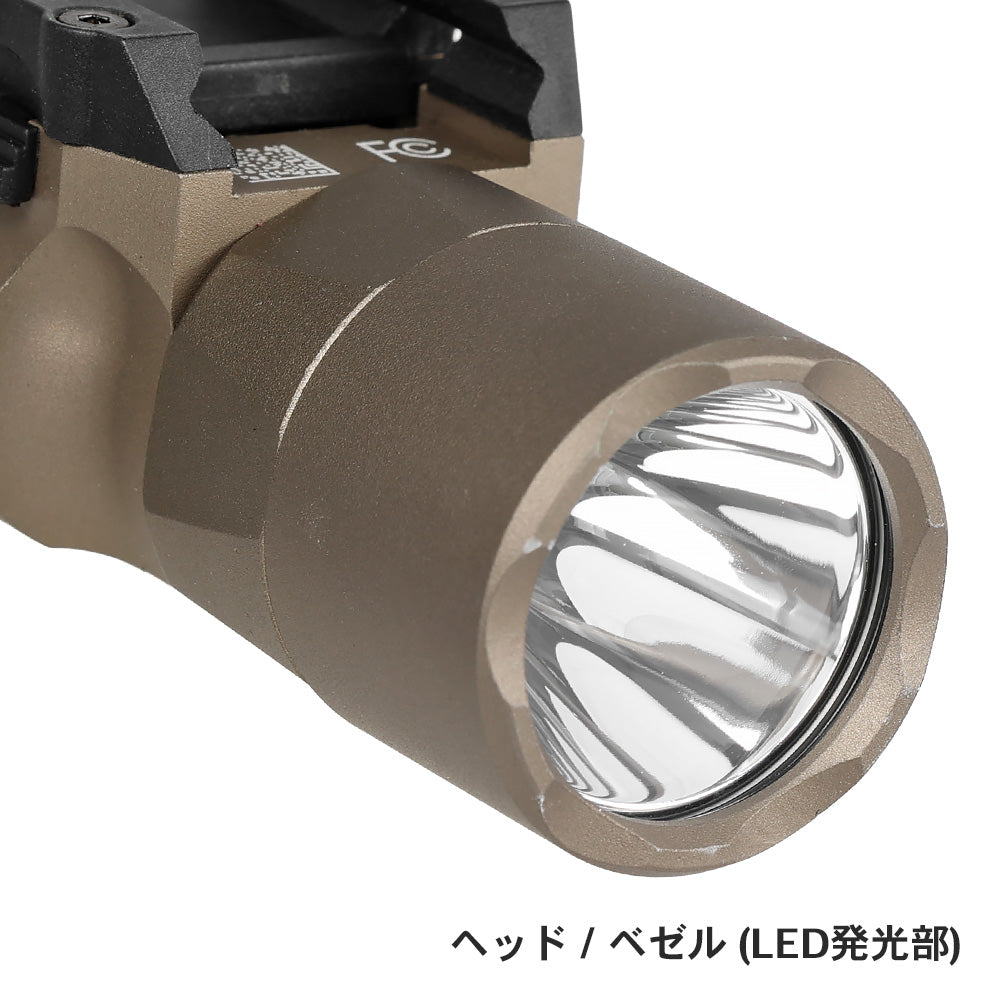 タクティカルライト（サバゲー、ミリタリー）｜コレクション、趣味