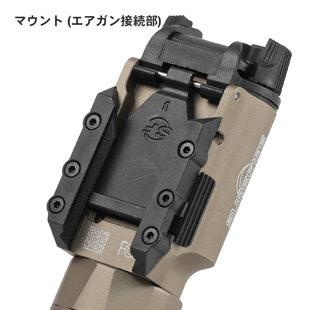 SOTAC製 SUREFIRE X300U ULTRA ハンドガンライト レプリカ ハンドガン