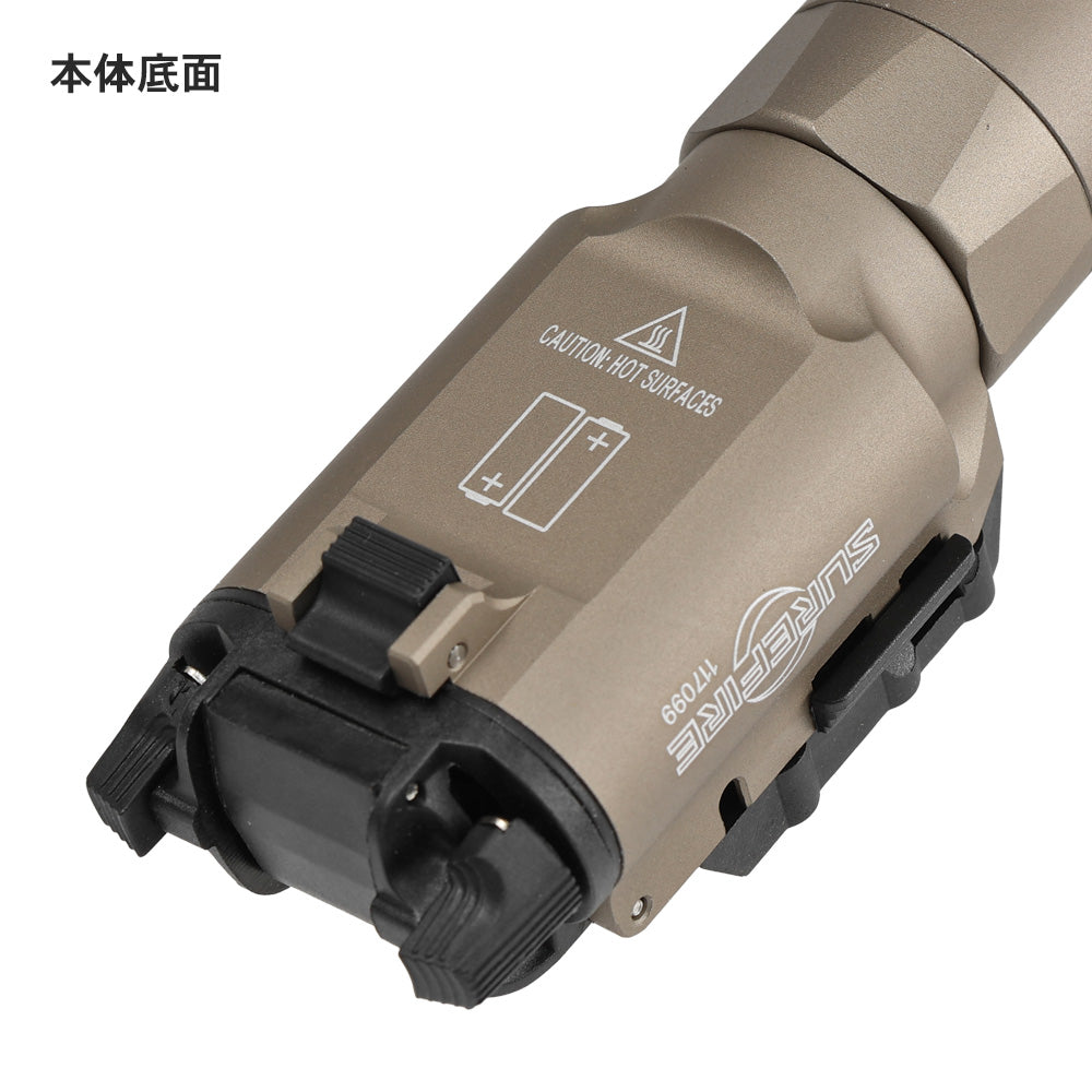 SOTAC製 SUREFIRE X300U ULTRA ハンドガンライト レプリカ ハンドガン