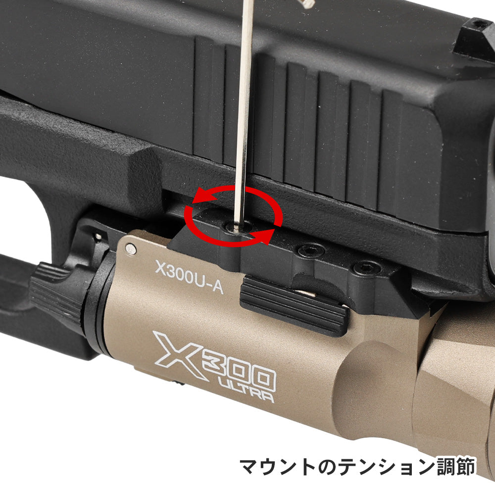 SOTAC製 SUREFIRE X300U ULTRA ハンドガンライト レプリカ ハンドガン