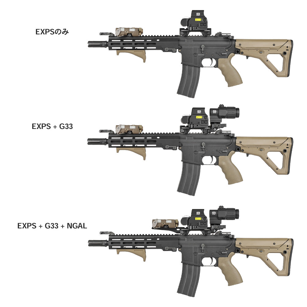 WADSN 製 20mmレール 対応 IRREGULAR DEFENSE OMM PIC ライザーマウント レプリカ セット レーザーライザー ハイライズ アルミ合金製 関連画像3