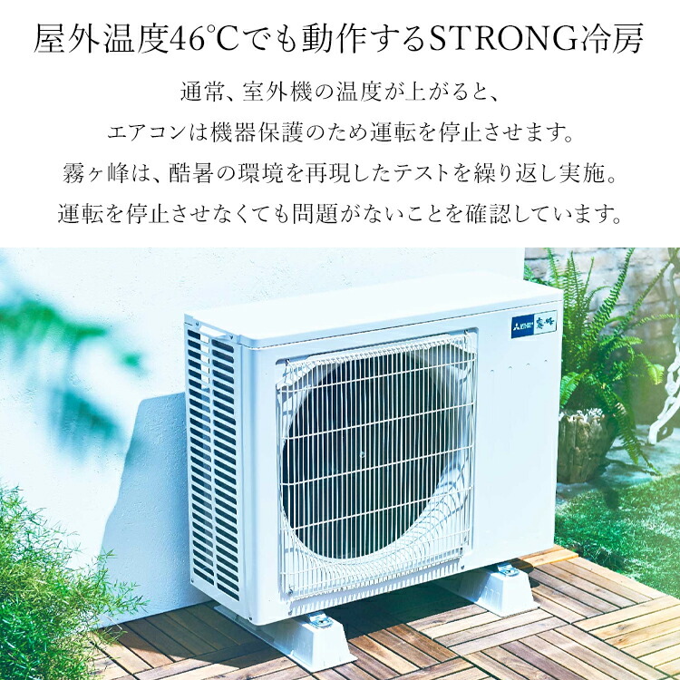 三菱電機（MITSUBISHI） ルームエアコン GEシリーズ おもに6畳用 2022