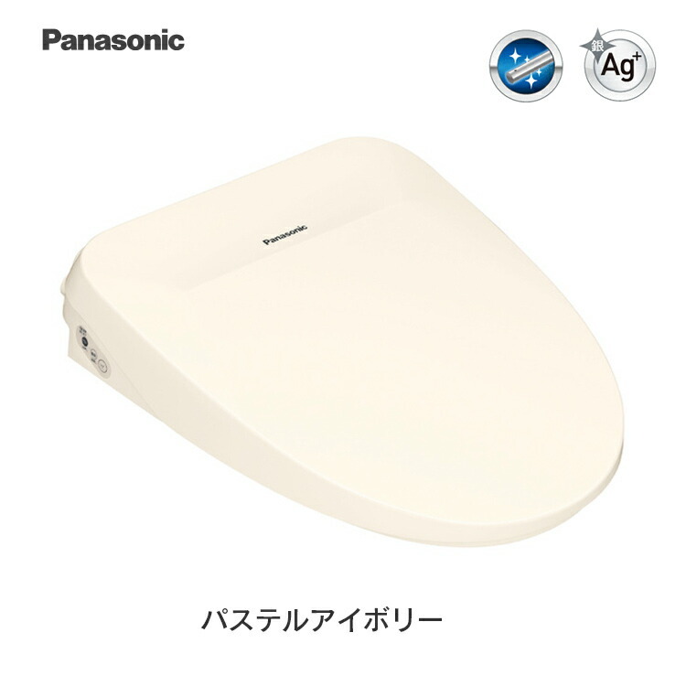 低価2023 パナソニック(Panasonic) DL-RQTK20-WS(ホワイト) ビューティ