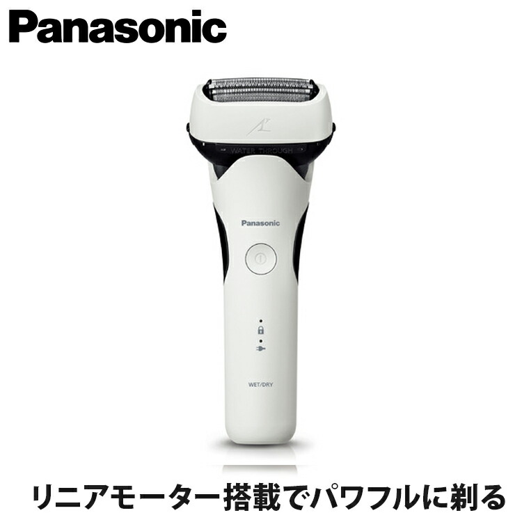 公式通販 Panasonic メンズシェーバー ボディ用 ER-GK40-W sushitai.com.mx