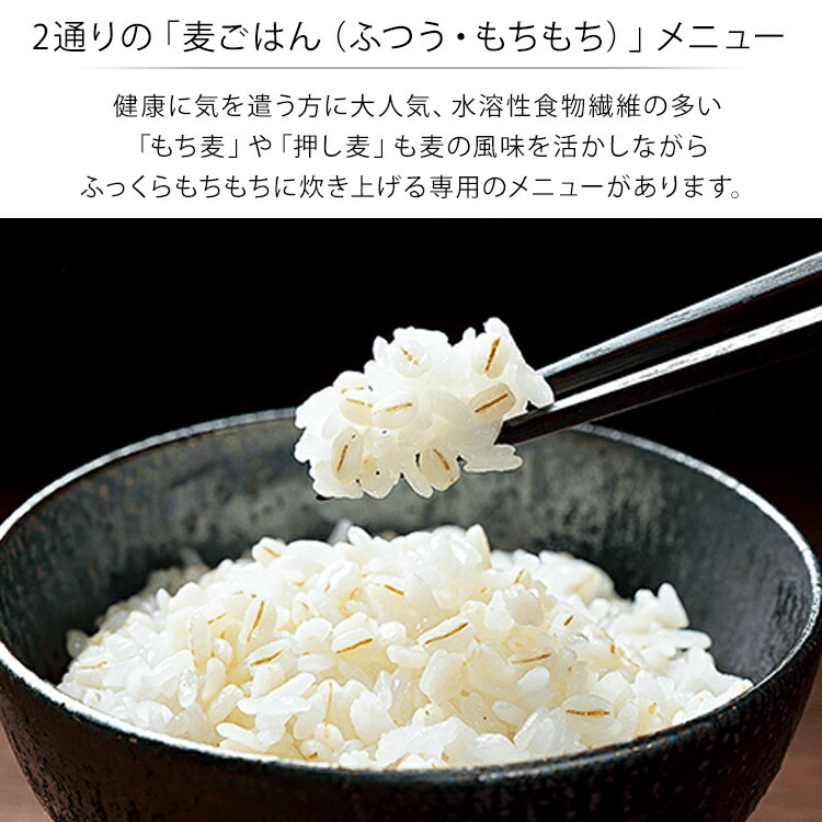 象印 ZOJIRUSHI 圧力IH炊飯ジャー 極め炊き 4合 NW-MA07-BA ブラック