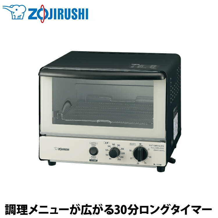 象印（ZOJIRUSHI） こんがり倶楽部オーブントースター モノトーン EQ-SB22-BW 1000W ピザ トースト 手作りパン :  0012-0000000753 : エアホープ エアコンと家電の通販 Yahoo!店 - 通販 - Yahoo!ショッピング