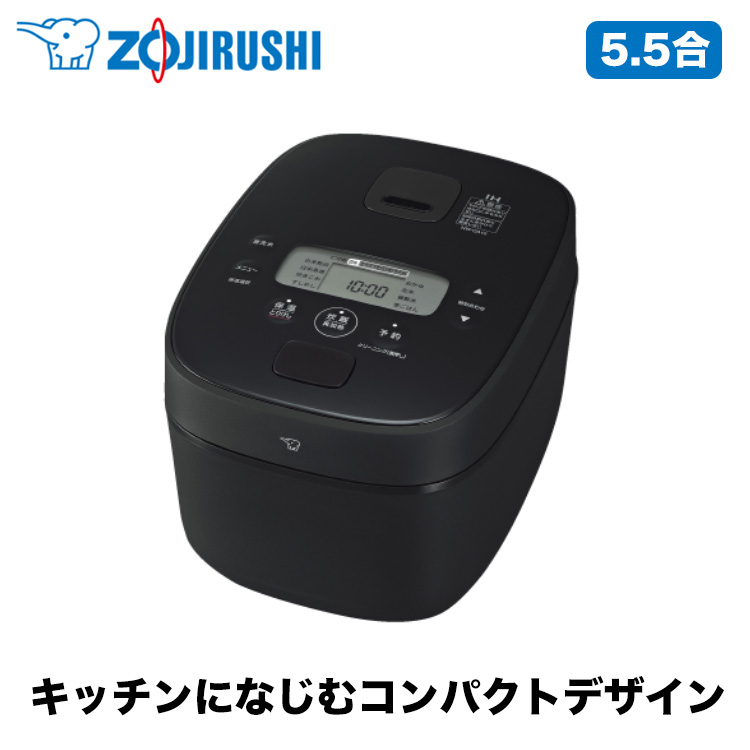 【保証有・美品】象印 NW-SA10 BA 炊飯器 炊飯ジャー 黒 ブラック 象印 STAN. NW-SA10-BA [ブラック] 価格比較 - 価格.com