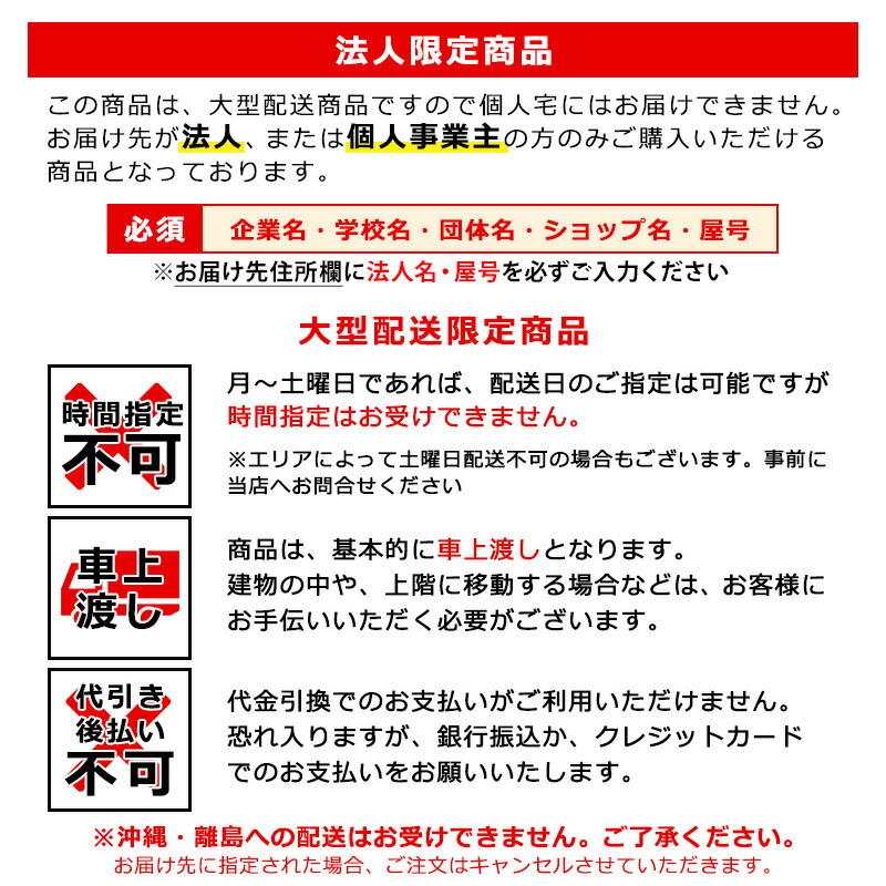 法人お届け限定商品】ダイキン（DAIKIN) RXシリーズ うるさらX ルーム  
