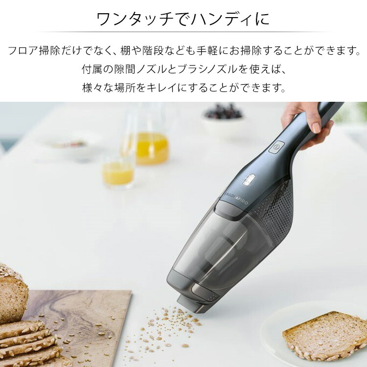 専用ノズル4個特別セット】コードレス掃除機 Electrolux エレクトロ