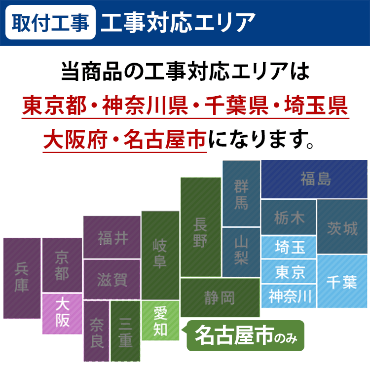 標準取付工事費込】ダイキン（DAIKIN) RXシリーズ うるさらX ルームエアコン主に14畳用 単相200V S40ZTRXP-W-SET 2022年モデル  : s40ztrxp-w-set : エアホープ エアコンと家電の通販 Yahoo!店 - 通販 - Yahoo!ショッピング