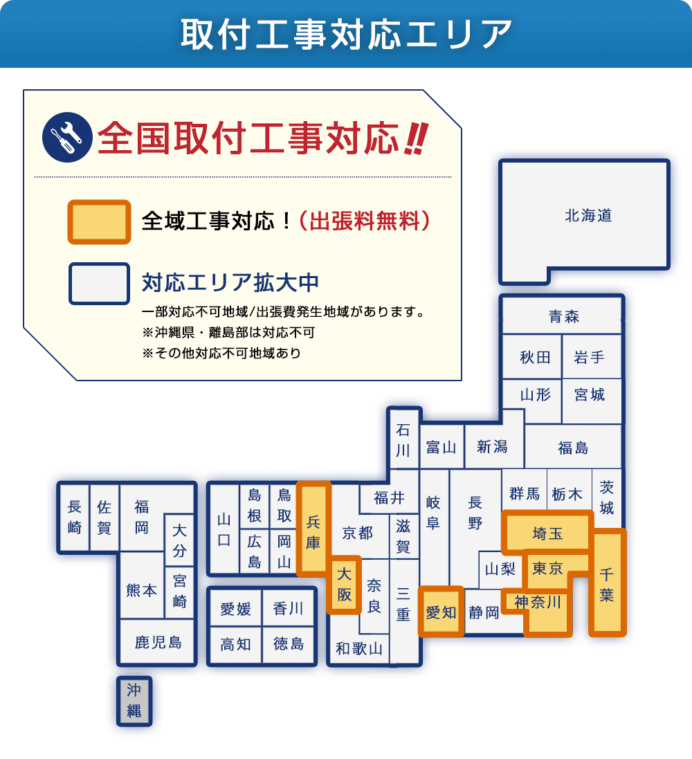 【標準取付工事費込】三菱電機 GVシリーズ 霧ヶ峰 ルームエアコン 主に6畳用 ホワイト MSZ-GV2223-W-SET 2023年モデル 日本製 3モード除湿｜airhope｜07