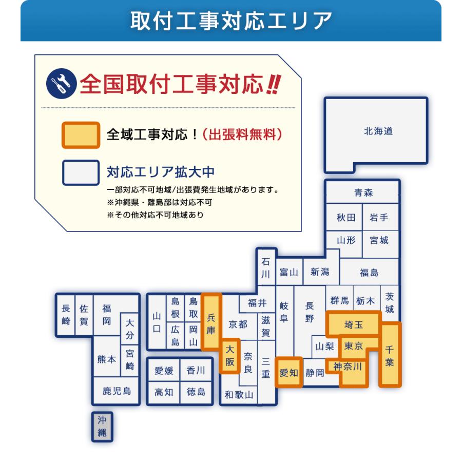 【標準取付工事費込】ダイキン（DAIKIN) ルームエアコン CXシリーズ おもに14畳用 S403ATCP-W-SET 2023年モデル 200V エルバー型｜airhope｜08