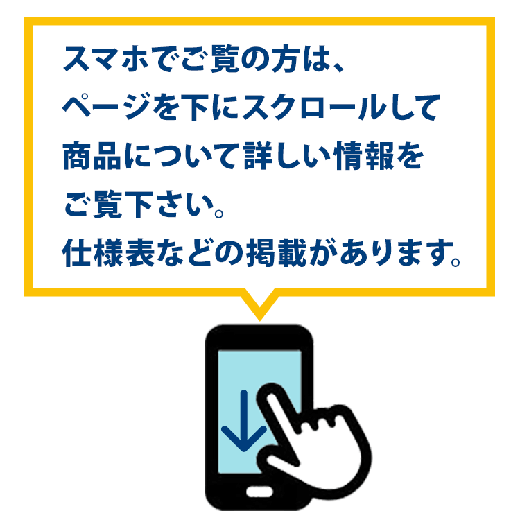 【標準取付工事費込】三菱電機 GVシリーズ 霧ヶ峰 ルームエアコン 主に6畳用 ホワイト MSZ-GV2223-W-SET 2023年モデル 日本製 3モード除湿｜airhope｜19