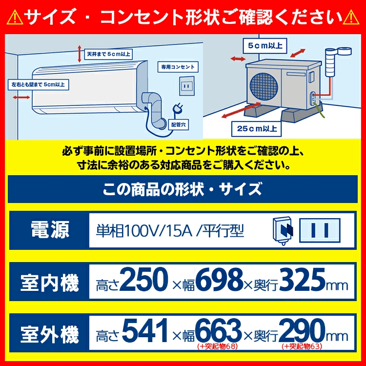 富士通 FUJITSU ルームエアコン SVシリーズ おもに10畳用 ホワイト 100V 平行型 AS-SV282M-W コンパクトサイズ  グッドデザイン賞 フィルター自動お掃除