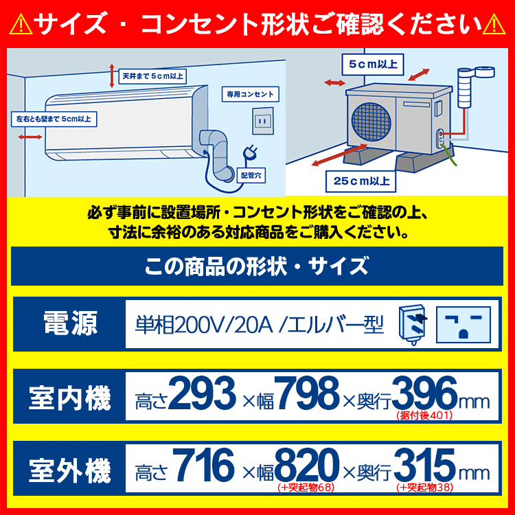 標準取付工事費込】富士通ゼネラル nocria ノクリア Xシリーズ ルームエアコン 主に18畳用 AS-X561L2-W-SET プラズマ空清  フィルター自動おそうじ AI自動運転 : 0007-x56-2-w-set : エアホープ エアコンと家電の通販 Yahoo!店 - 通販 -  Yahoo!ショッピング