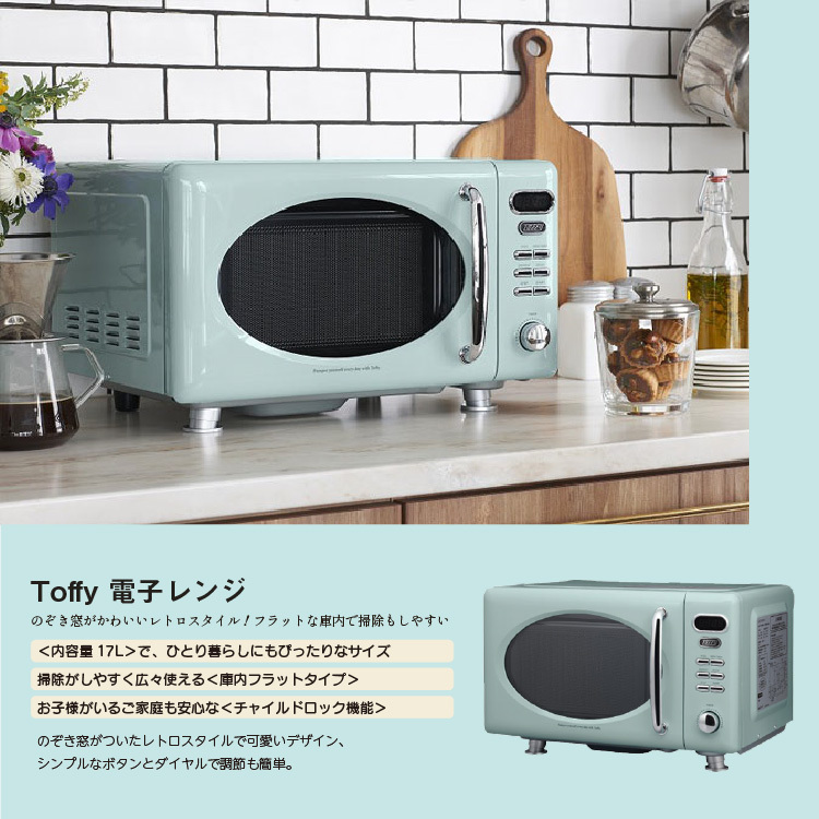 レンジです 正規販売店 K Dr1 Pa Pale Aqua エア ホープ 通販 Paypayモール