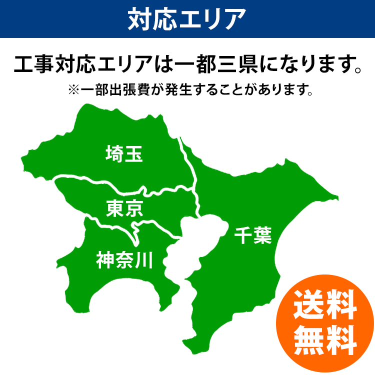 交換基本工事費込】マックス 天井埋込み型浴室換気暖房乾燥機 1室換気