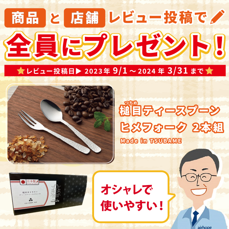 象印（ZOJIRUSHI） 極め炊き圧力IH炊飯ジャー ブラック NW-JE10-BA 5.5