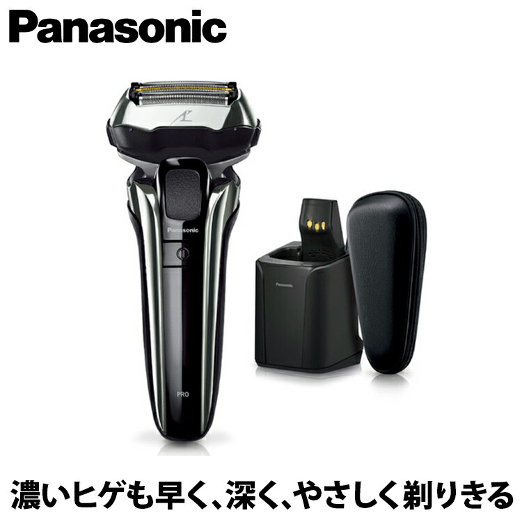 【ギフト対応】Panasonic（パナソニック） メンズシェーバー 電動