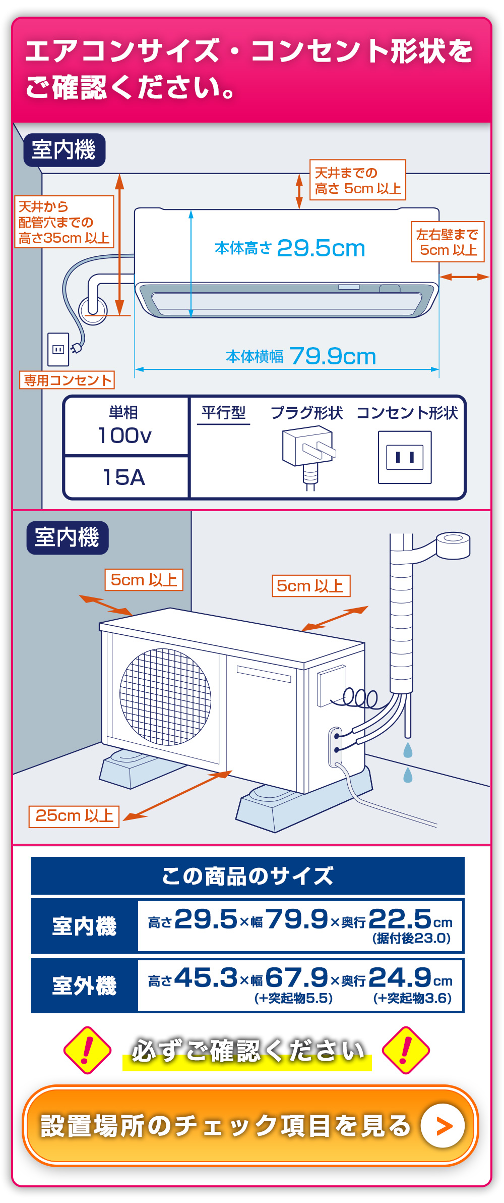 霧ヶ峰 【標準取付工事費込】三菱電機 GVシリーズ ルーム 霧ヶ峰 【標準取付工事費込】三菱電機 GVシリーズ ルーム