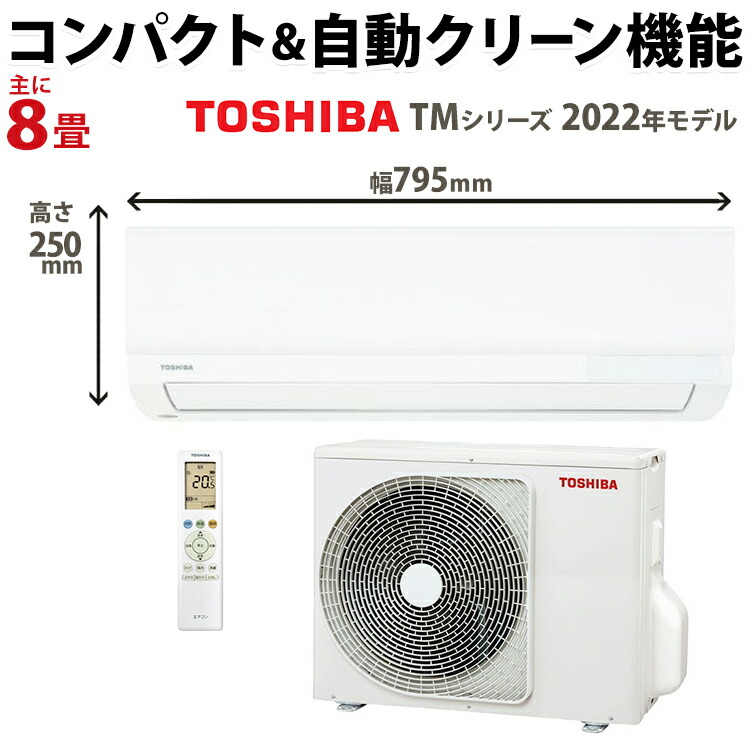 SALE／101%OFF】 《在庫あり》◇15時迄出荷OK！東芝 換気扇部材交換用