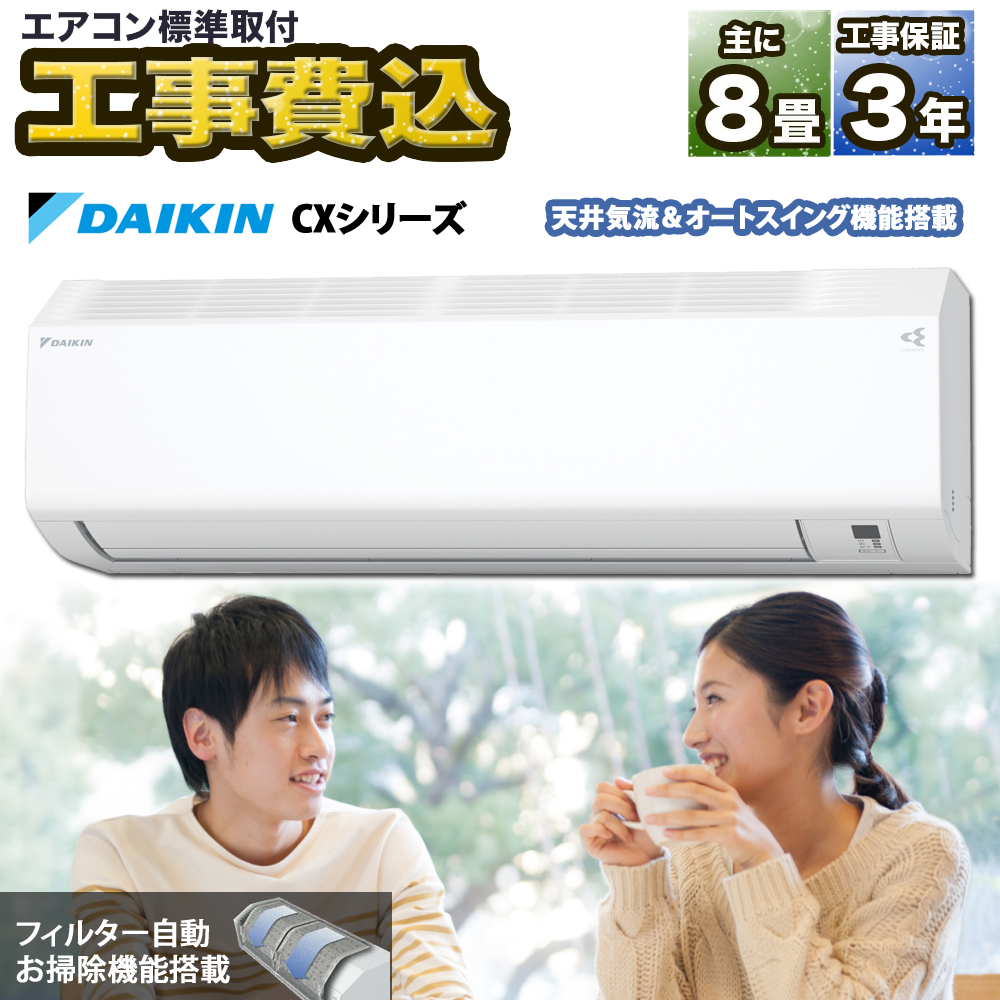 タイガー商会社　地球ゴマ　特大サイズ　タイプA 説明書付き ニュースライドフィットEX レギュラー（先ゴム）タイプ