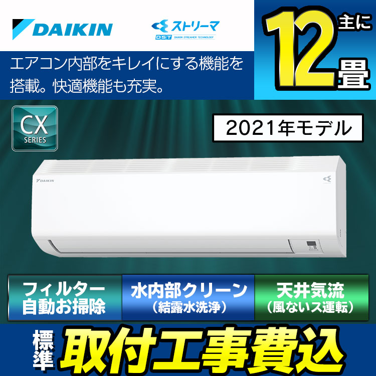 330円 卸売 パナソニック Panasonic ジェットウォッシャー用超音波水流ノズル クリア 2本入