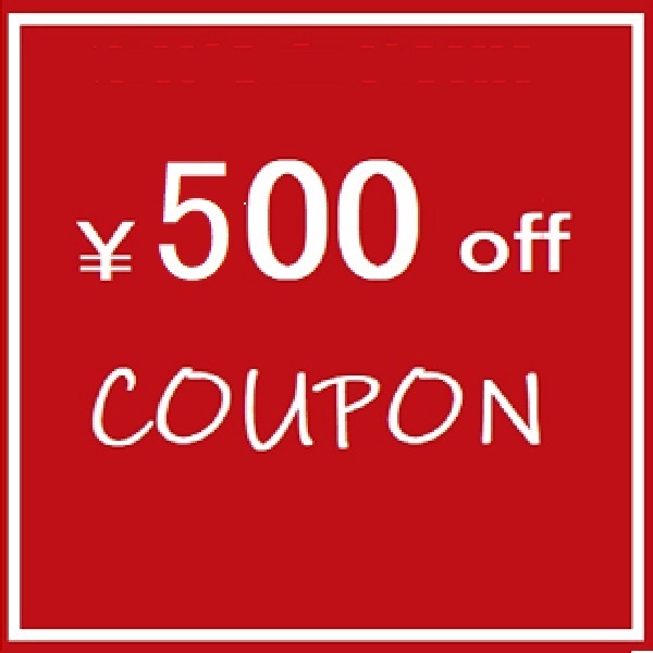 Airichthreeの「＼全商品対象／5000円以上お買い上げで５００円割引いたします。」のクーポン