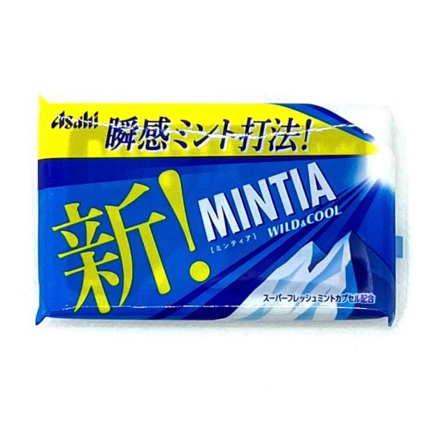 国内在庫】 アサヒグループ食品 ミンティアブリーズ フレッシュレモン 30粒入×16個 ネコポス アサヒグループ食品 ミンティアブリーズ フレッシュレモン 30粒 ×8個賞味期限2024 05