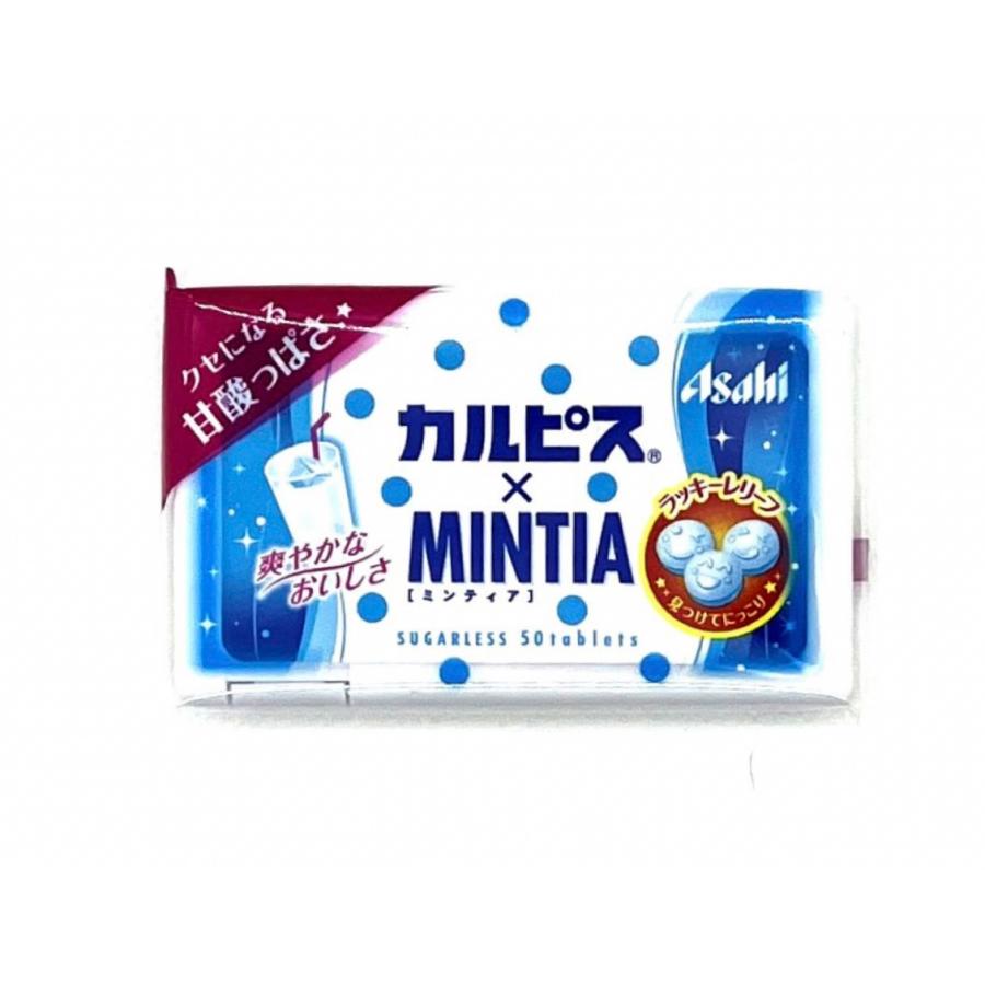 mintia 種類（ミント、タブレット）の商品一覧｜スナック、お菓子、おつまみ | 食品 通販 - Yahoo!ショッピング