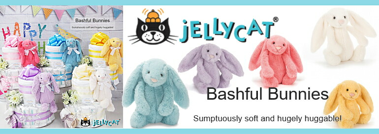 jellycatジェリーキャットおむつケーキ