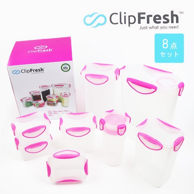 CLIP FRESH クリップフレッシュ 密封容器 8点セット 送料無料 : ギフト