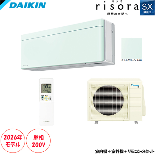 ダイキン（DAIKIN） S225ATES-W 主に6畳用 ストリーマ搭載、水内部